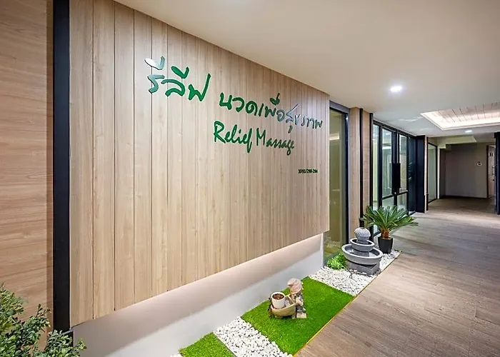 Loft 曼谷
